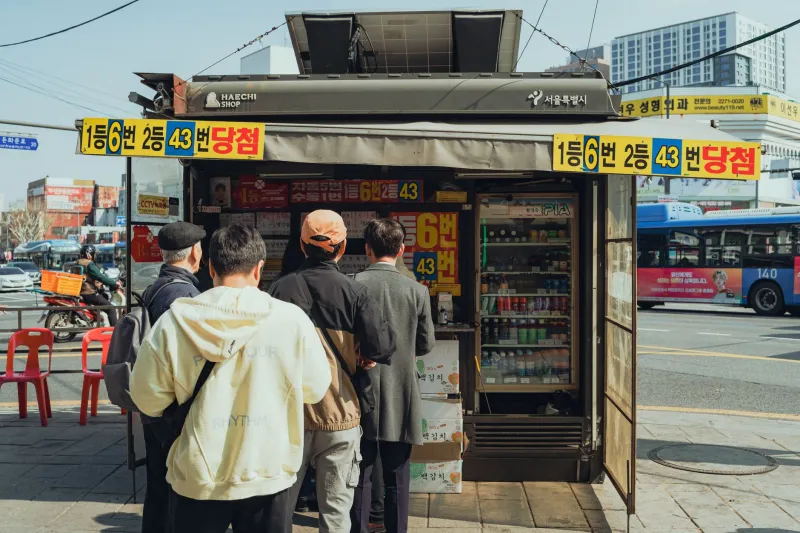 Cold Stages and Calculated Gambles: Inside South Korea's Winter Audition Machine